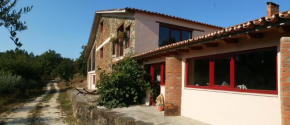 Quinta Casal Maio  Серта